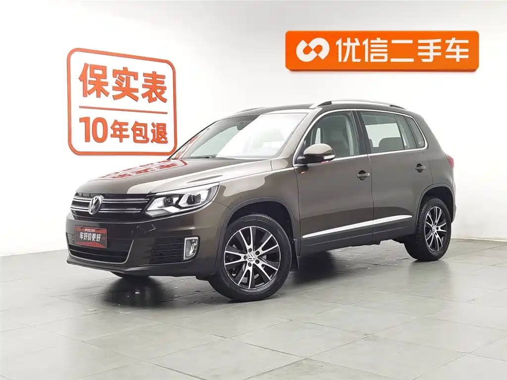 Volkswagen Tiguan 2014