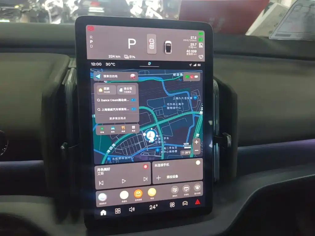 Volvo EX30 — миниатюра 13