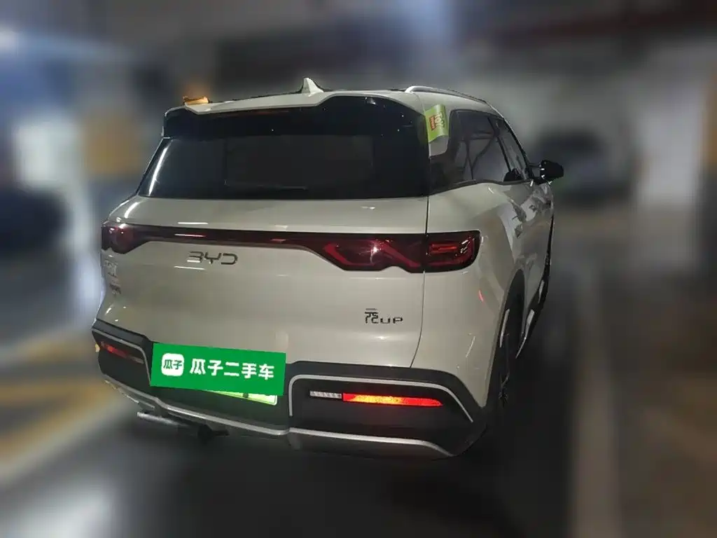BYD Yuan UP — миниатюра 5