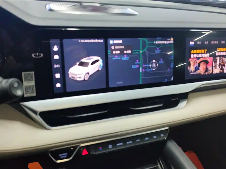 GEELY AUTOMOBILE XINGYUE L