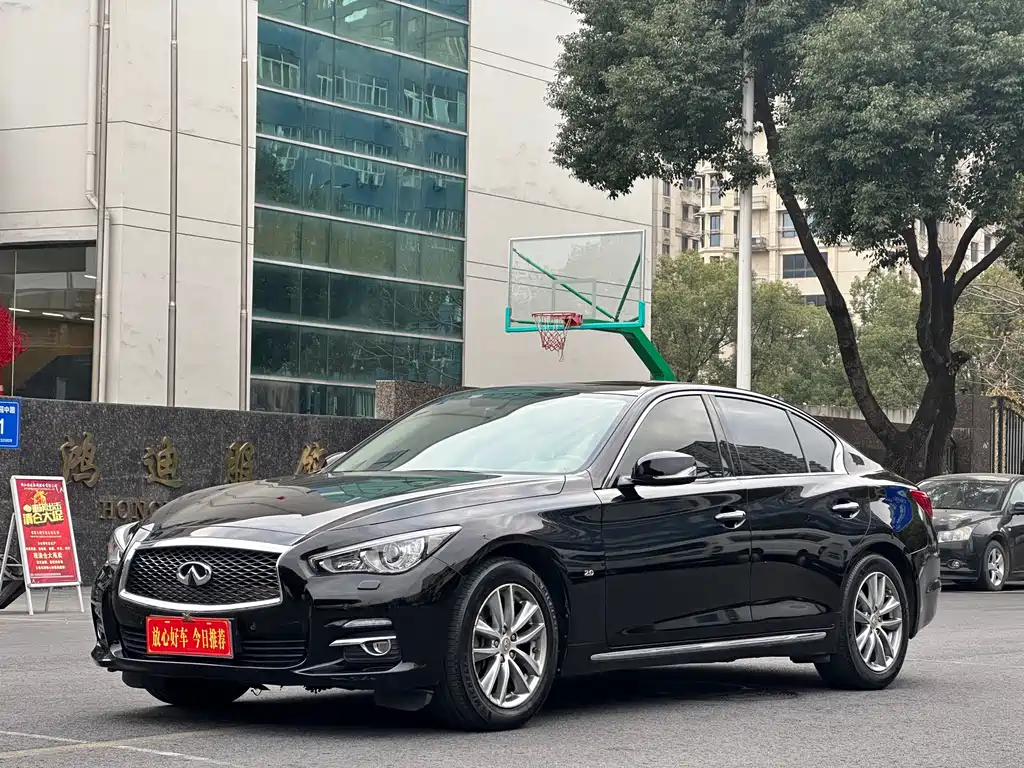 INFINITI Q50L