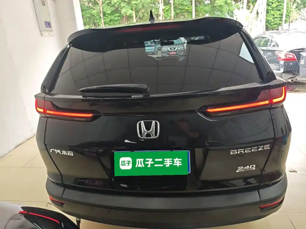 Honda Breeze 2021 240TURBO CVT Smart