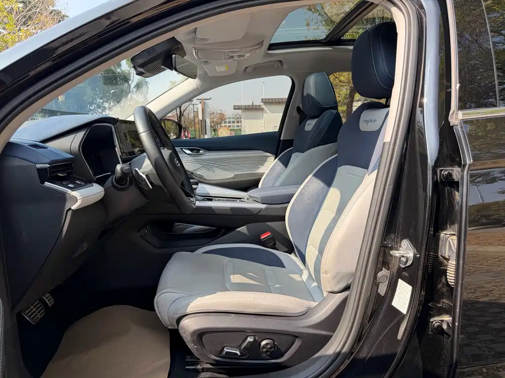 GEELY AUTOMOBILE XINGRUI