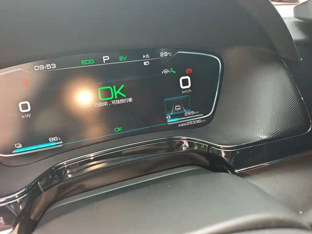 BYD Tang New Energy — миниатюра 5