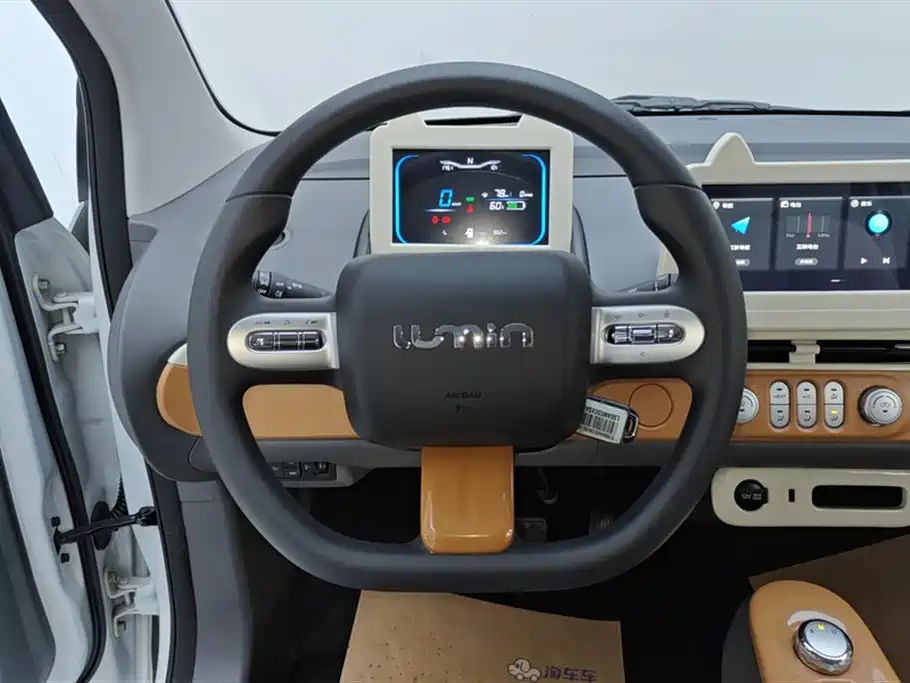 CHANGAN CHANGAN LUMIN