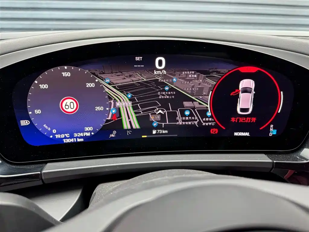 PORSCHE MACAN NEW ENERGY