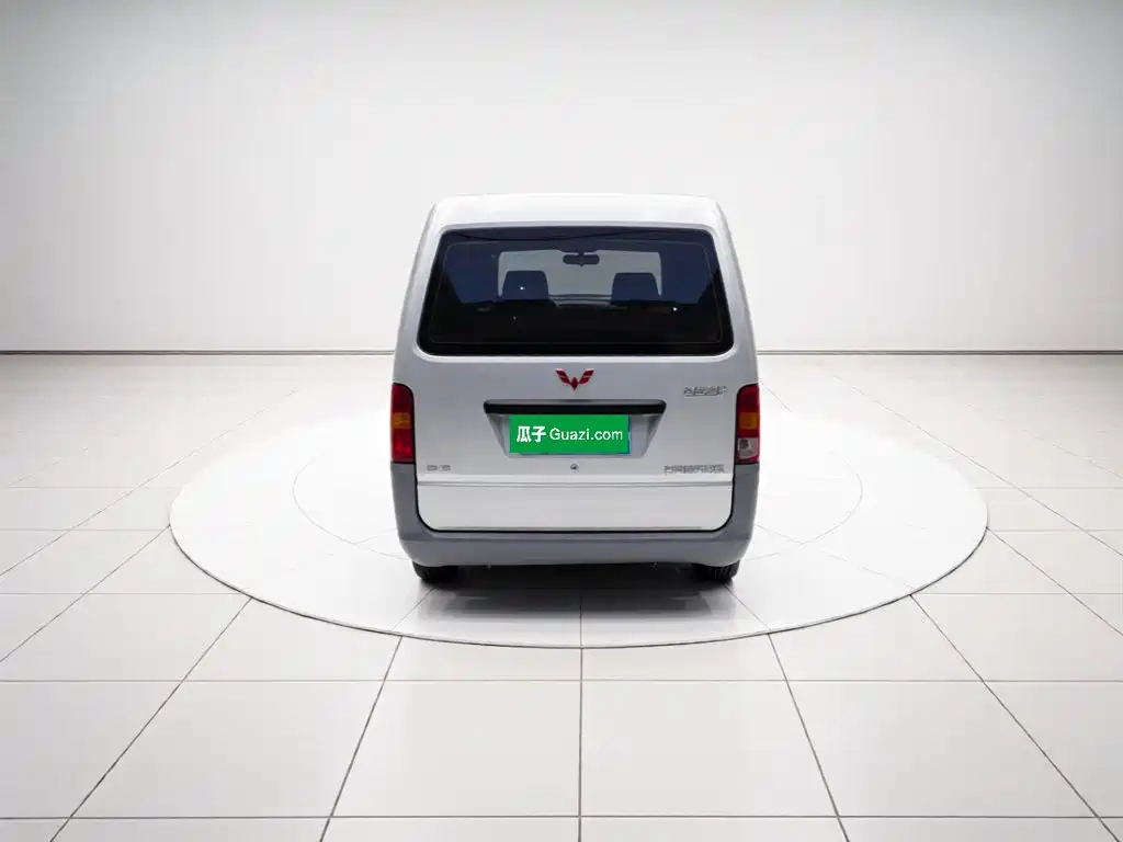 Wuling Zhiguang — миниатюра 5