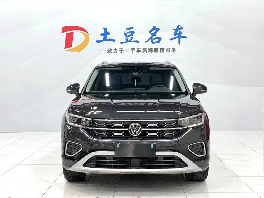 VOLKSWAGEN TANYUE