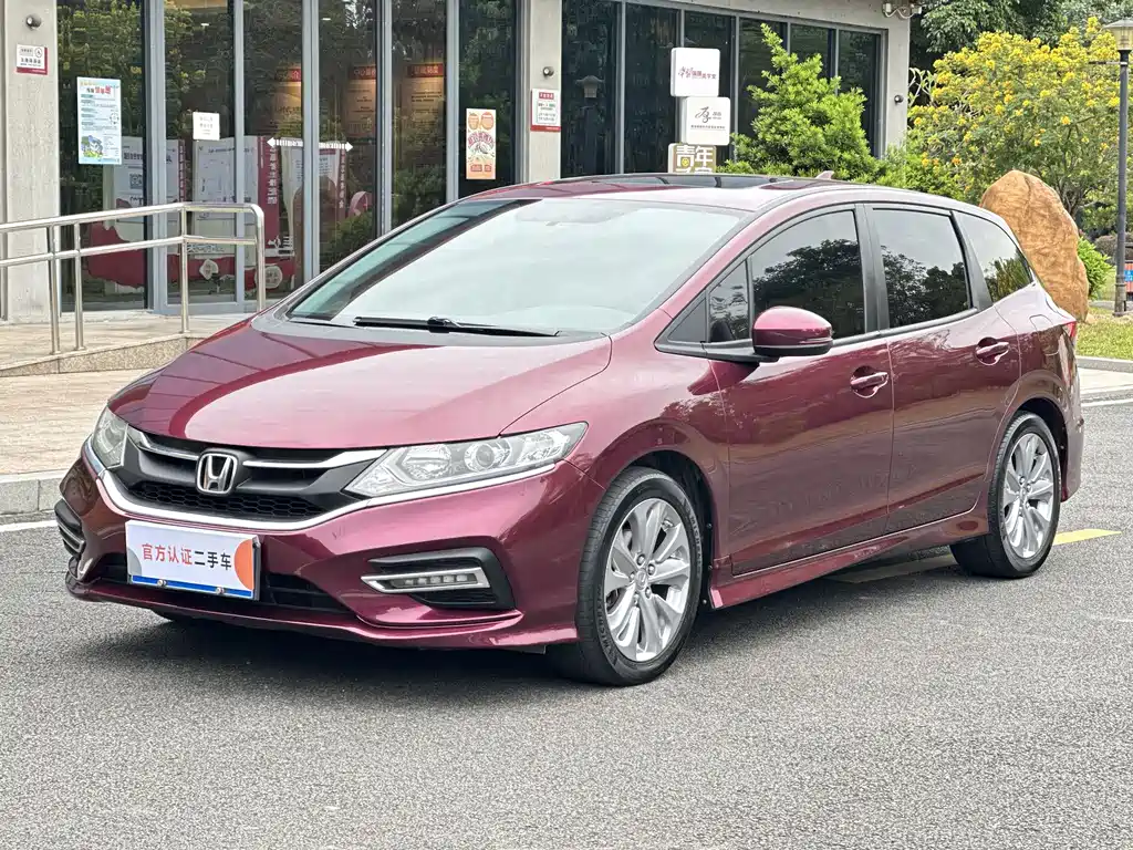 HONDA JADE