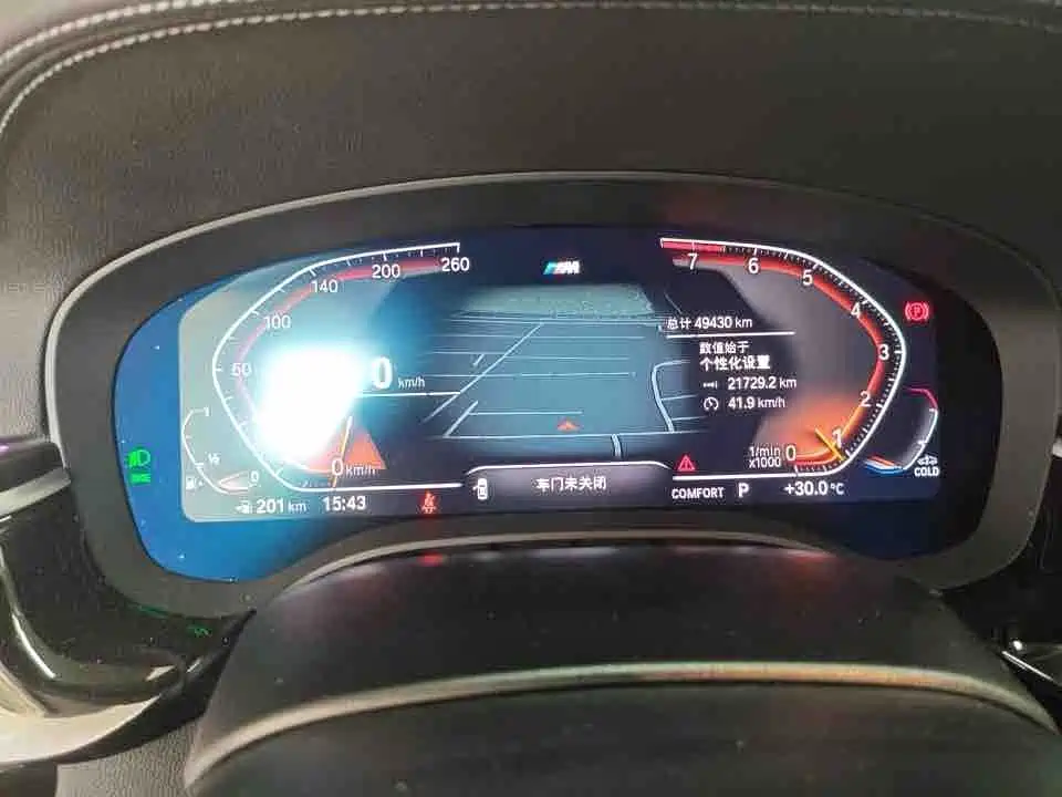 BMW 5 Series — миниатюра 10