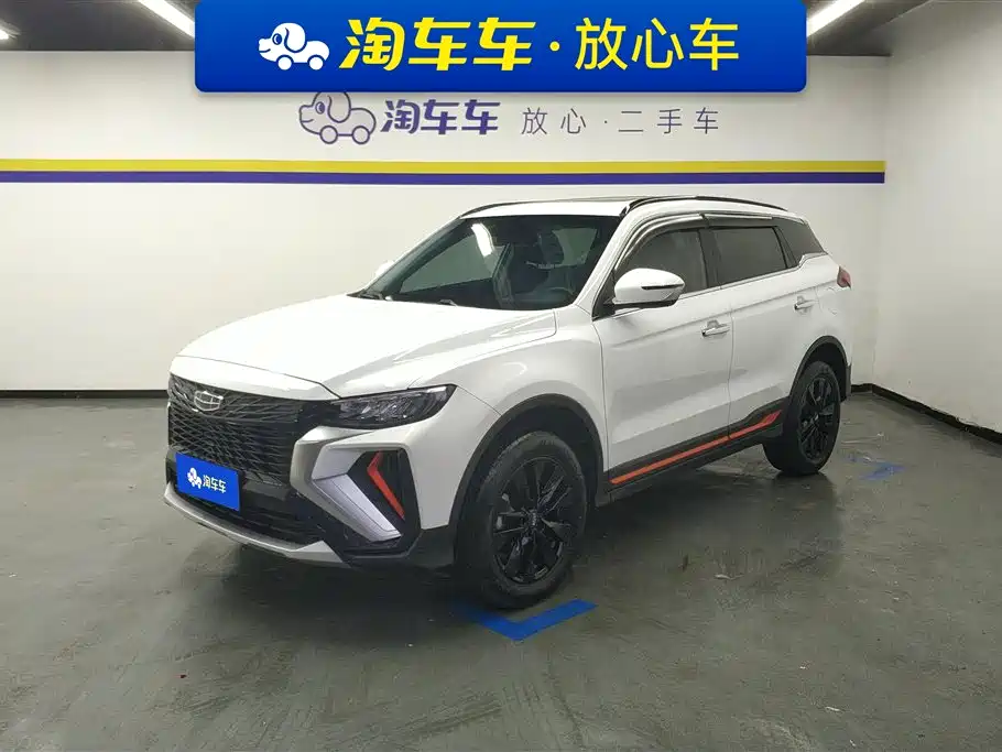 Geely Boyue 2022