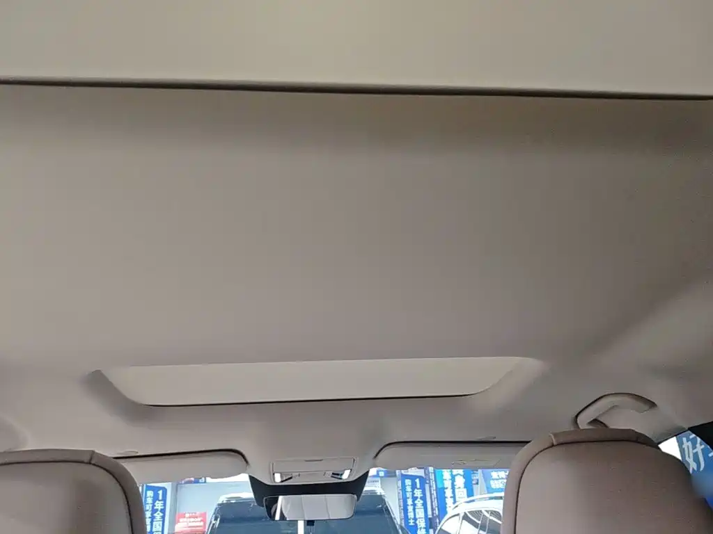 BYD Xia — миниатюра 18