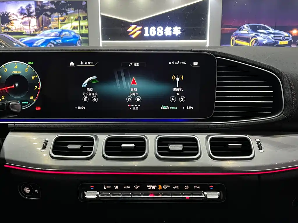 Mercedes-Benz GLE AMG — миниатюра 16