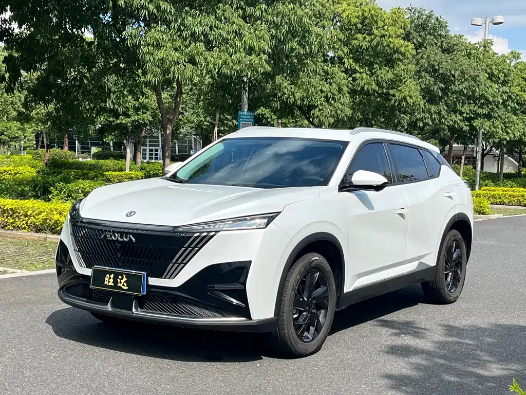 Aeolus Haohan