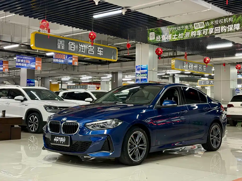 BMW 1 Series 2023