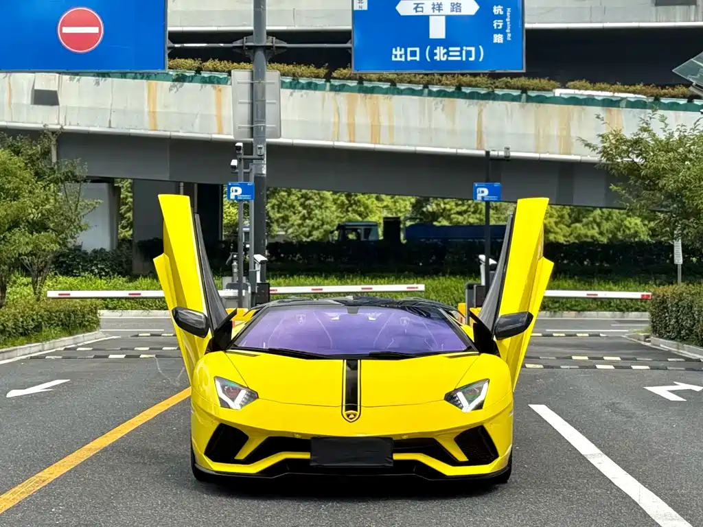 Lamborghini Aventador