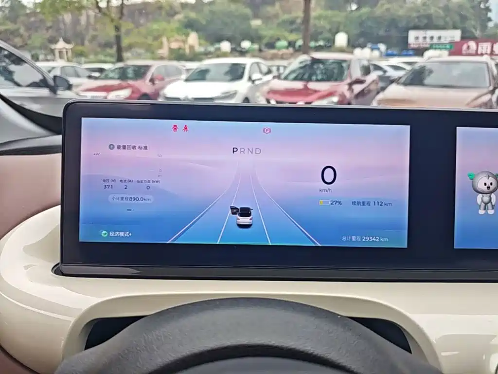 Wuling Bingo — миниатюра 12