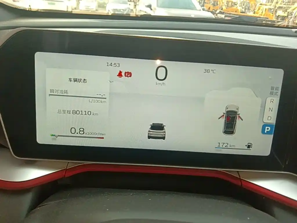 Geely Binyue — миниатюра 12