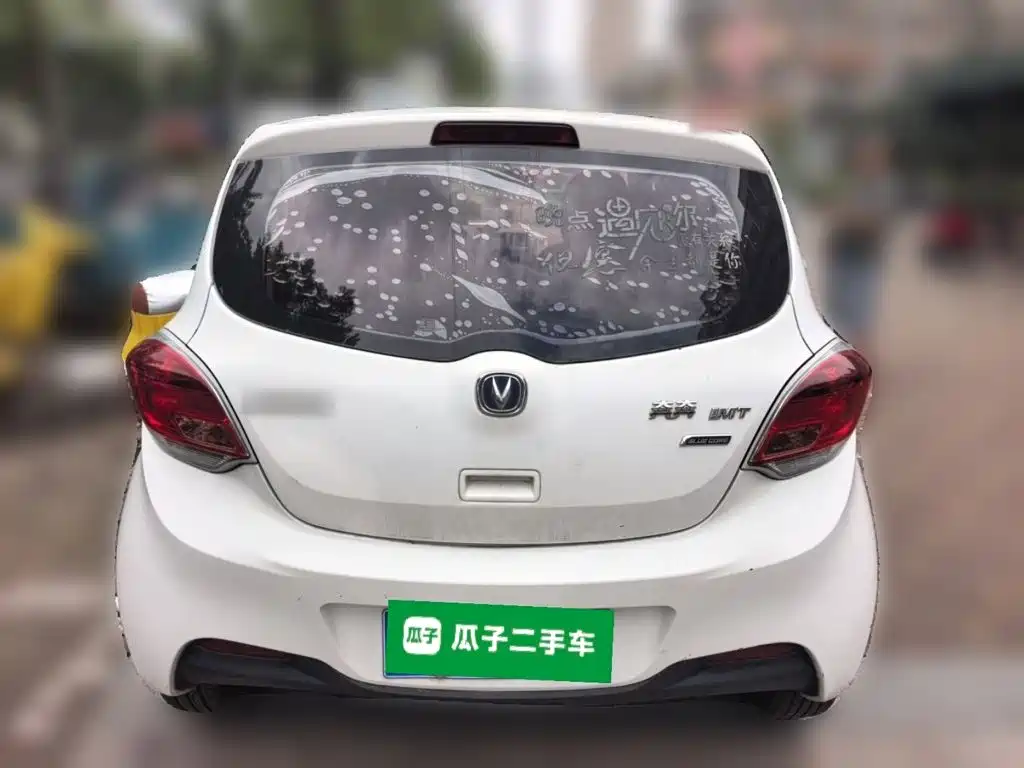 Changan BenBen — миниатюра 3