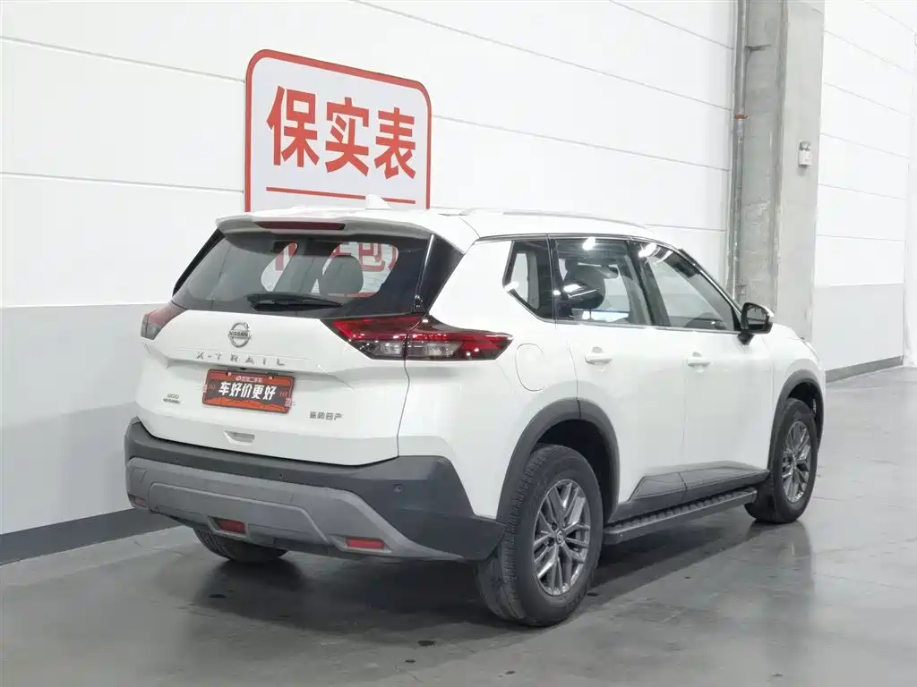 Nissan X-Trail 2021 VC-Turbo 300 CVT 2WD Luxury