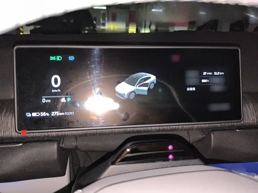 NIO EC7 2023 75kWh