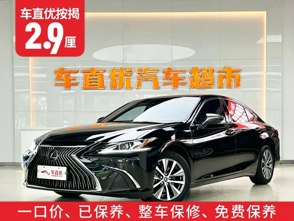 Lexus ES — миниатюра 2