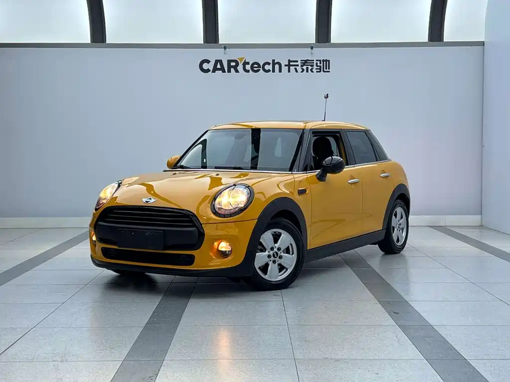 MINI