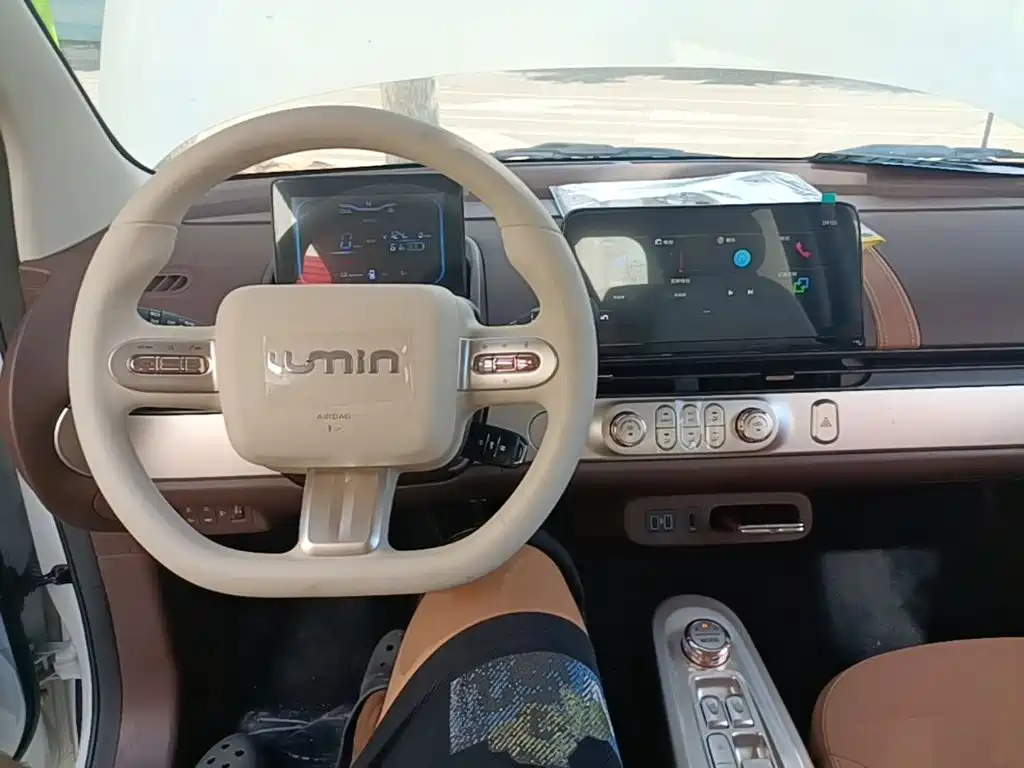 Qiyuan Lumin — миниатюра 10