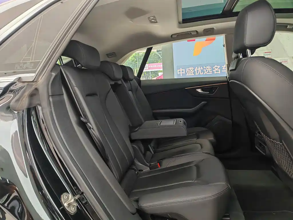 Audi Q8 — миниатюра 15