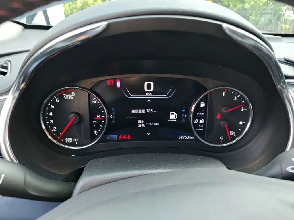 Chevrolet Malibu XL — миниатюра 12