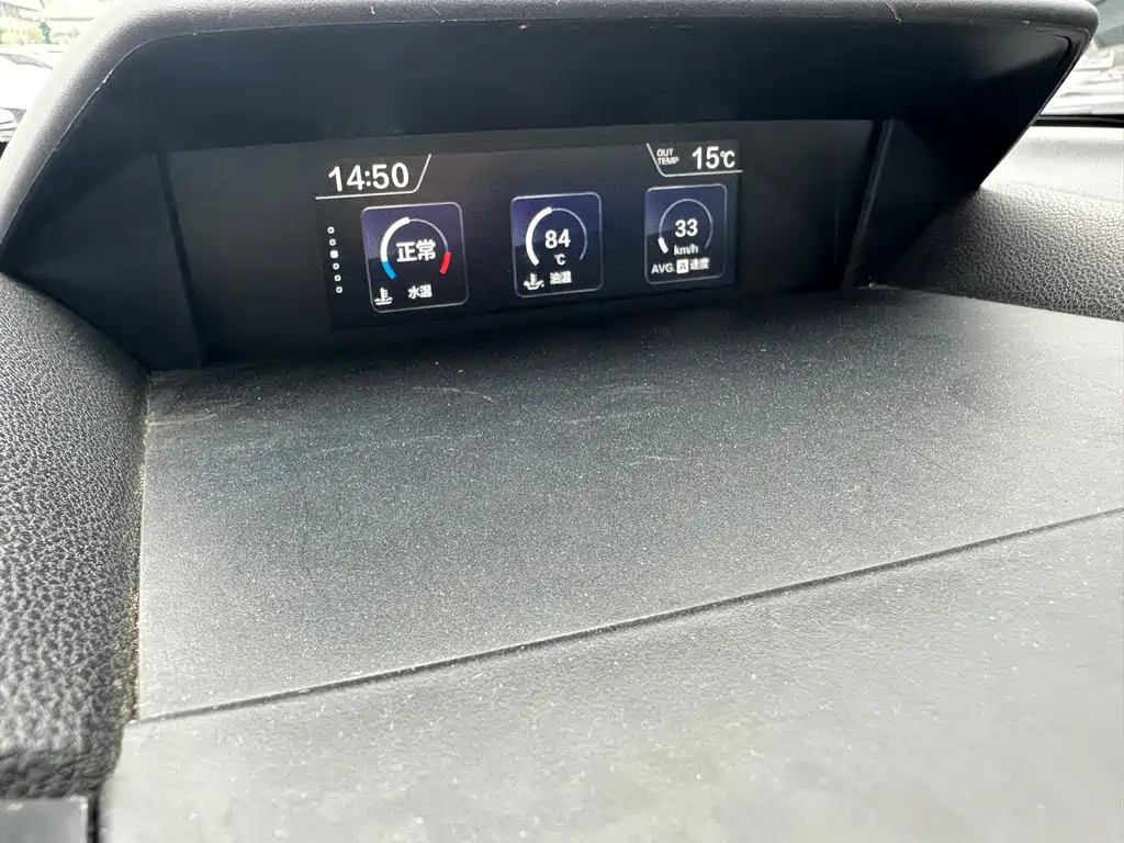 Subaru Forester — миниатюра 10