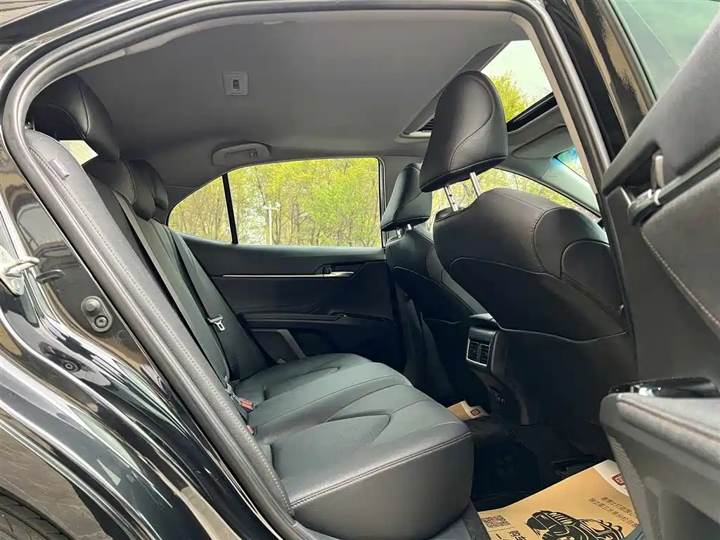 Toyota Camry 2021 2.0G Luxury