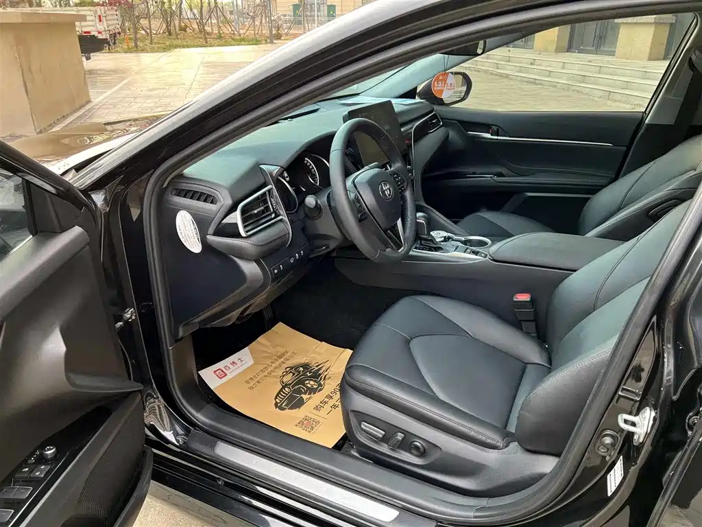 Toyota Camry 2021 2.0G Luxury