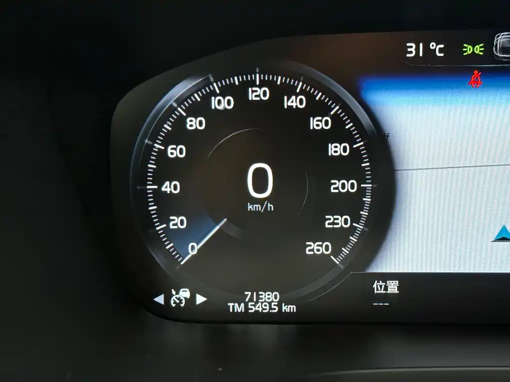 Volvo V60 — миниатюра 26