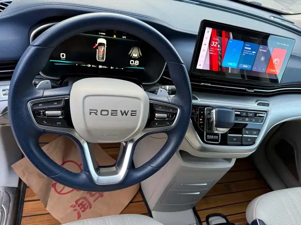 Roewe iMAX8 — миниатюра 11