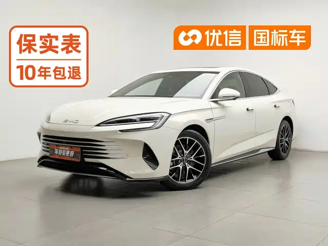 BYD Seal