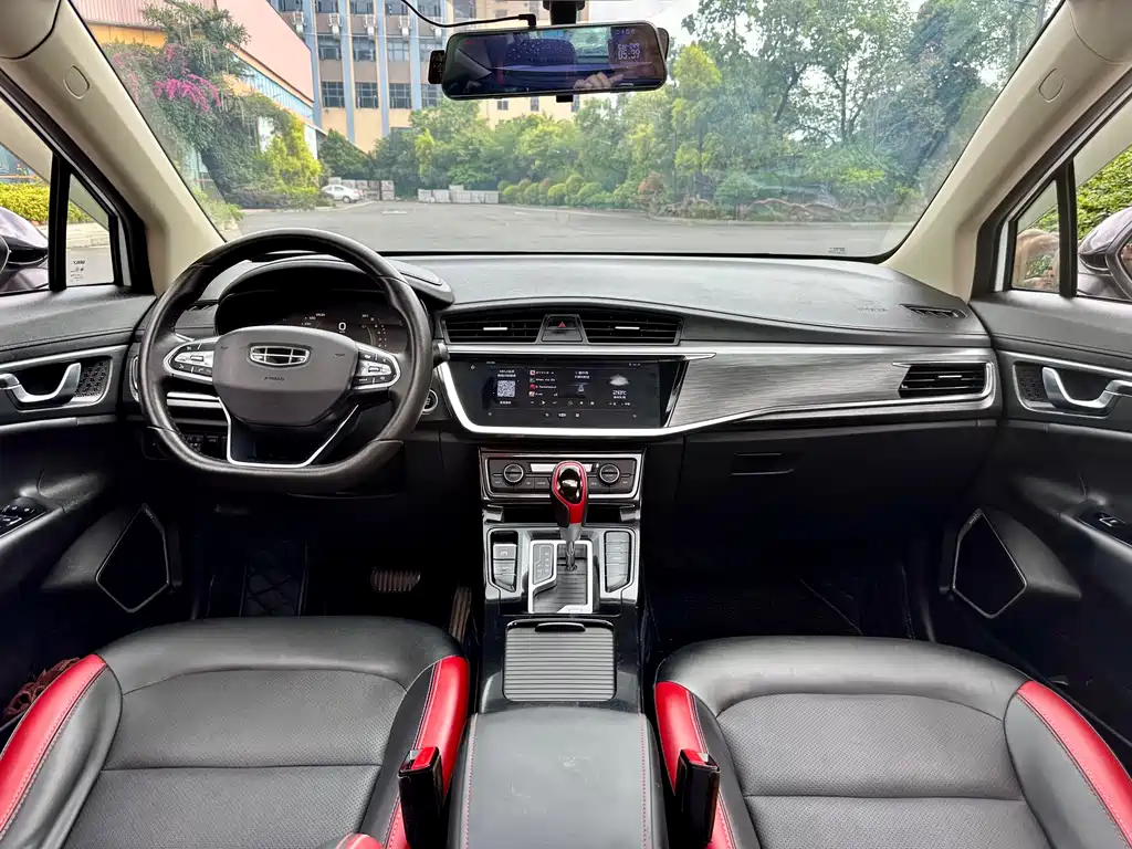 GEELY AUTOMOBILE EMGRAND GS