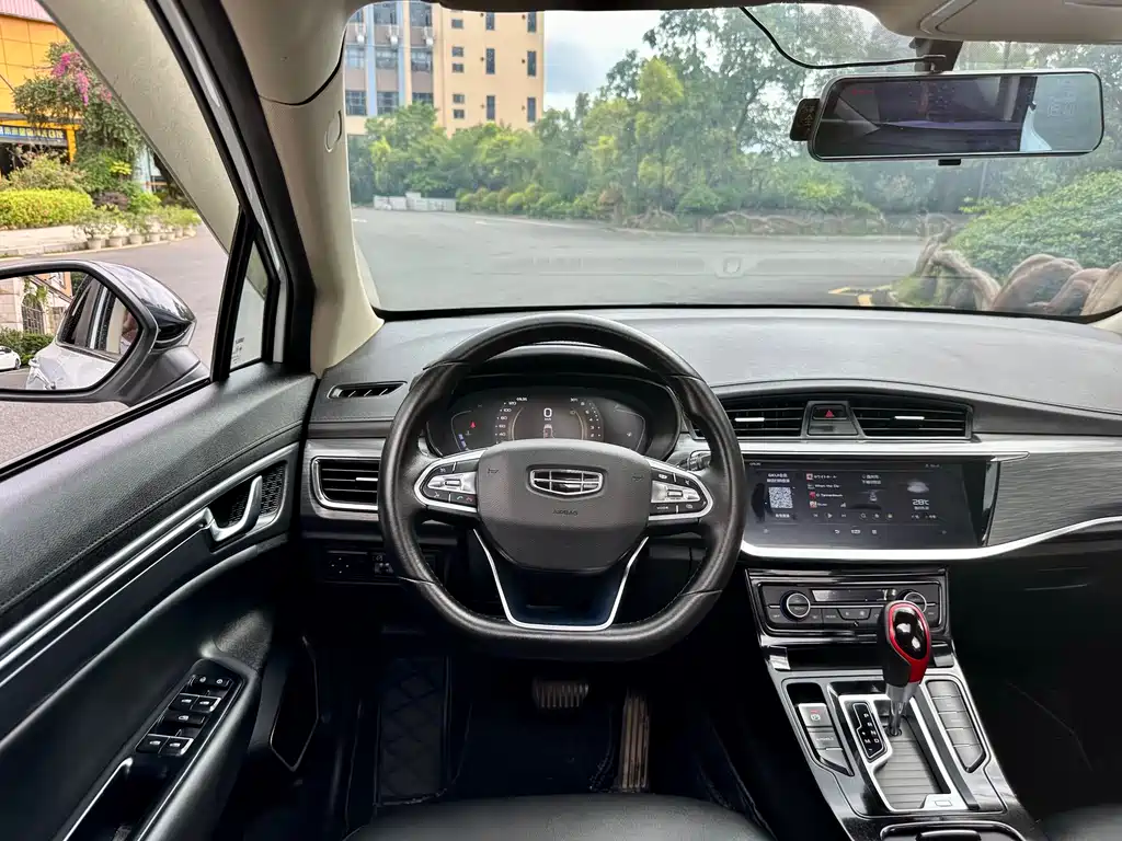 GEELY AUTOMOBILE EMGRAND GS