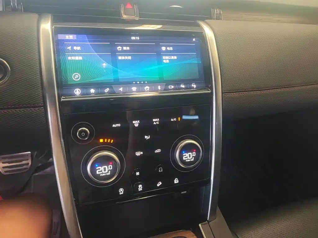 Land Rover Discovery Sport — миниатюра 13