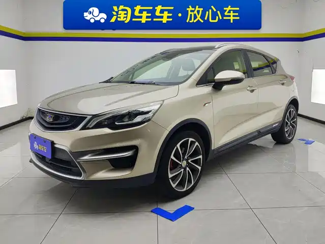 2019 Geely Emgrand GS