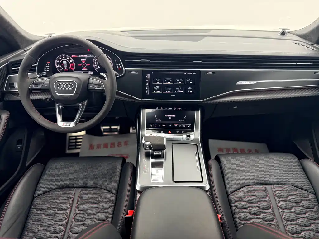 Audi RS Q8 — миниатюра 8