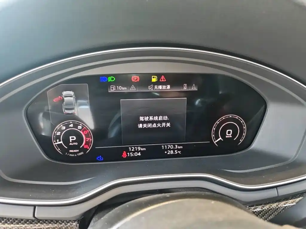 Audi RS 5 — миниатюра 12