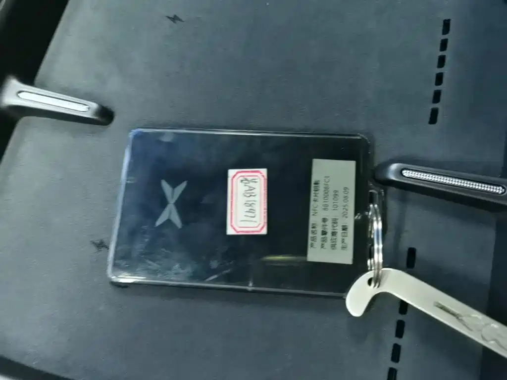 XPeng G7 — миниатюра 9
