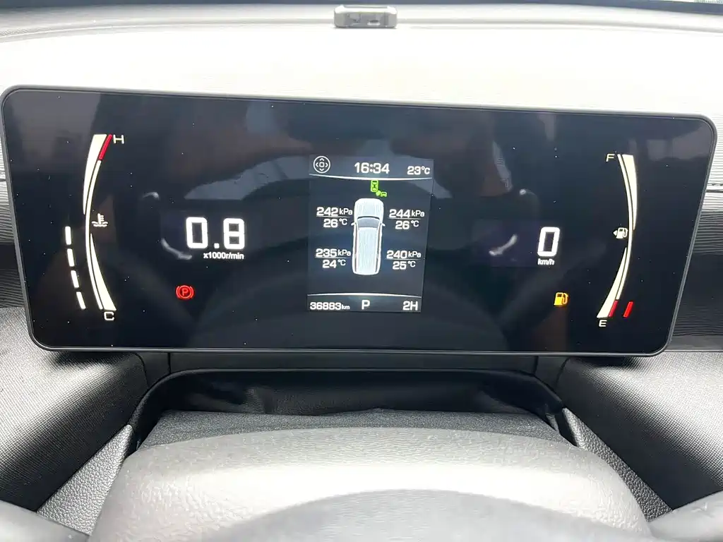 Haval H5 — миниатюра 6