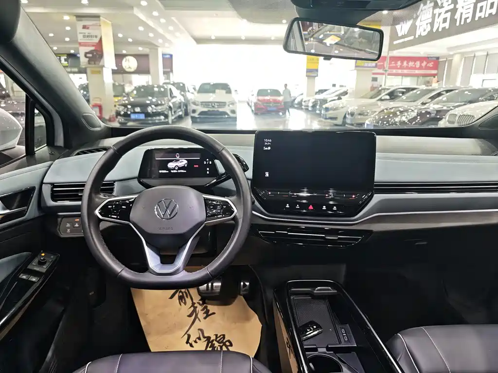 Volkswagen ID.4 X — миниатюра 9