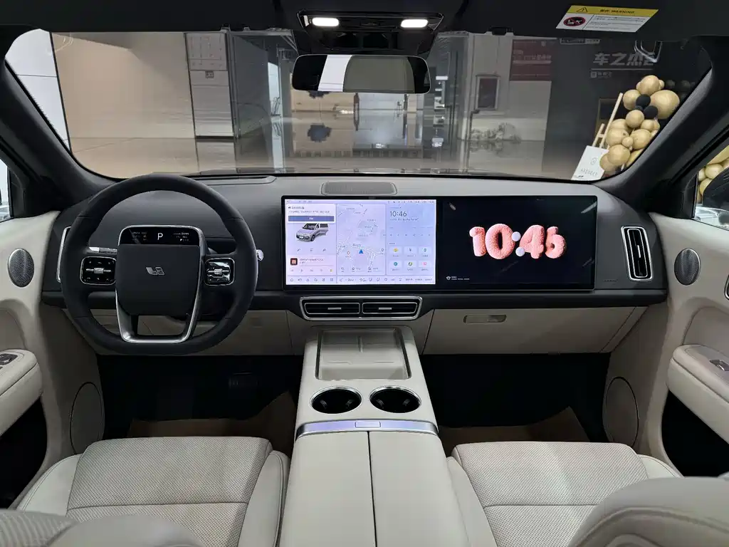 Li Auto L8 2023 Pro