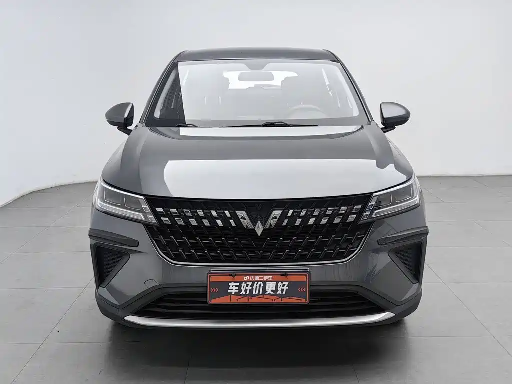 Wuling Xingchi — миниатюра 3