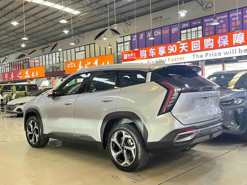 GEELY AUTOMOBILE BOYUE L