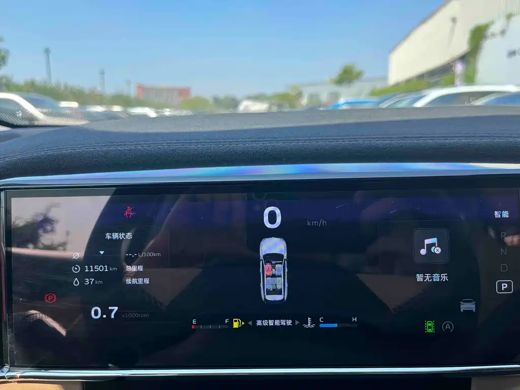 GEELY AUTOMOBILE BOYUE L