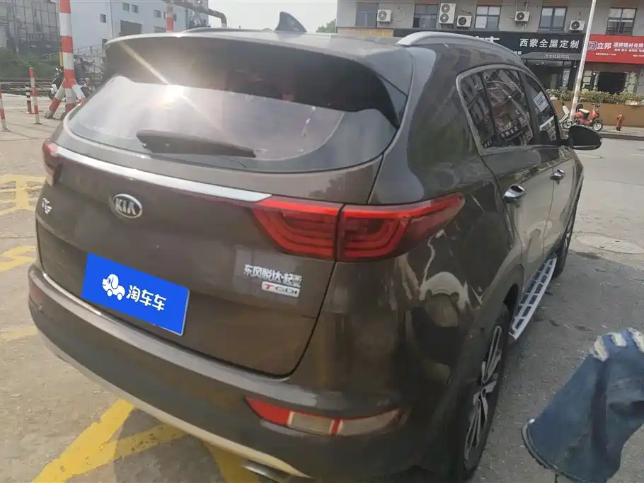 Kia KX5 2016 1.6T AT DLX